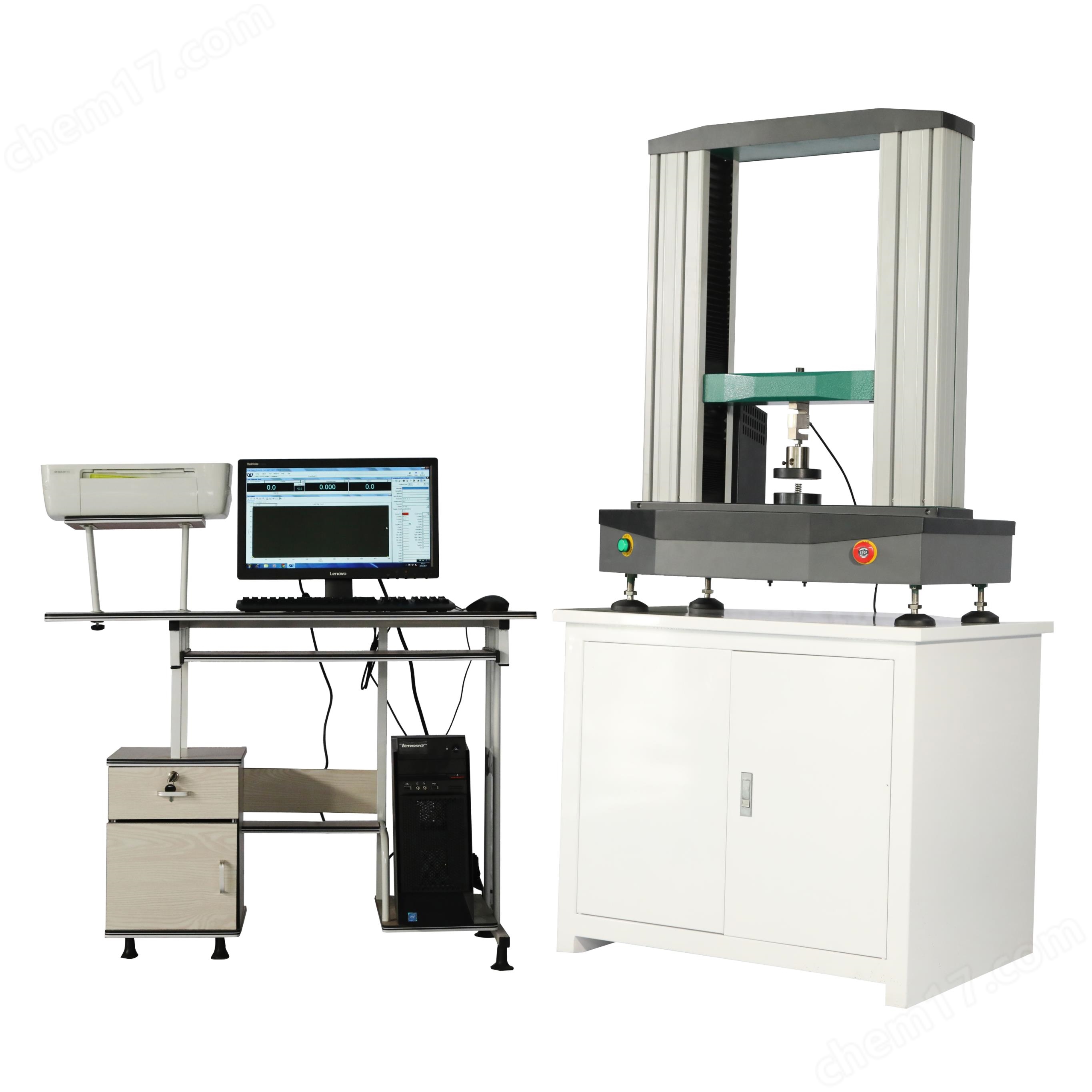 復(fù)合彈簧拉壓試驗(yàn)機(jī)