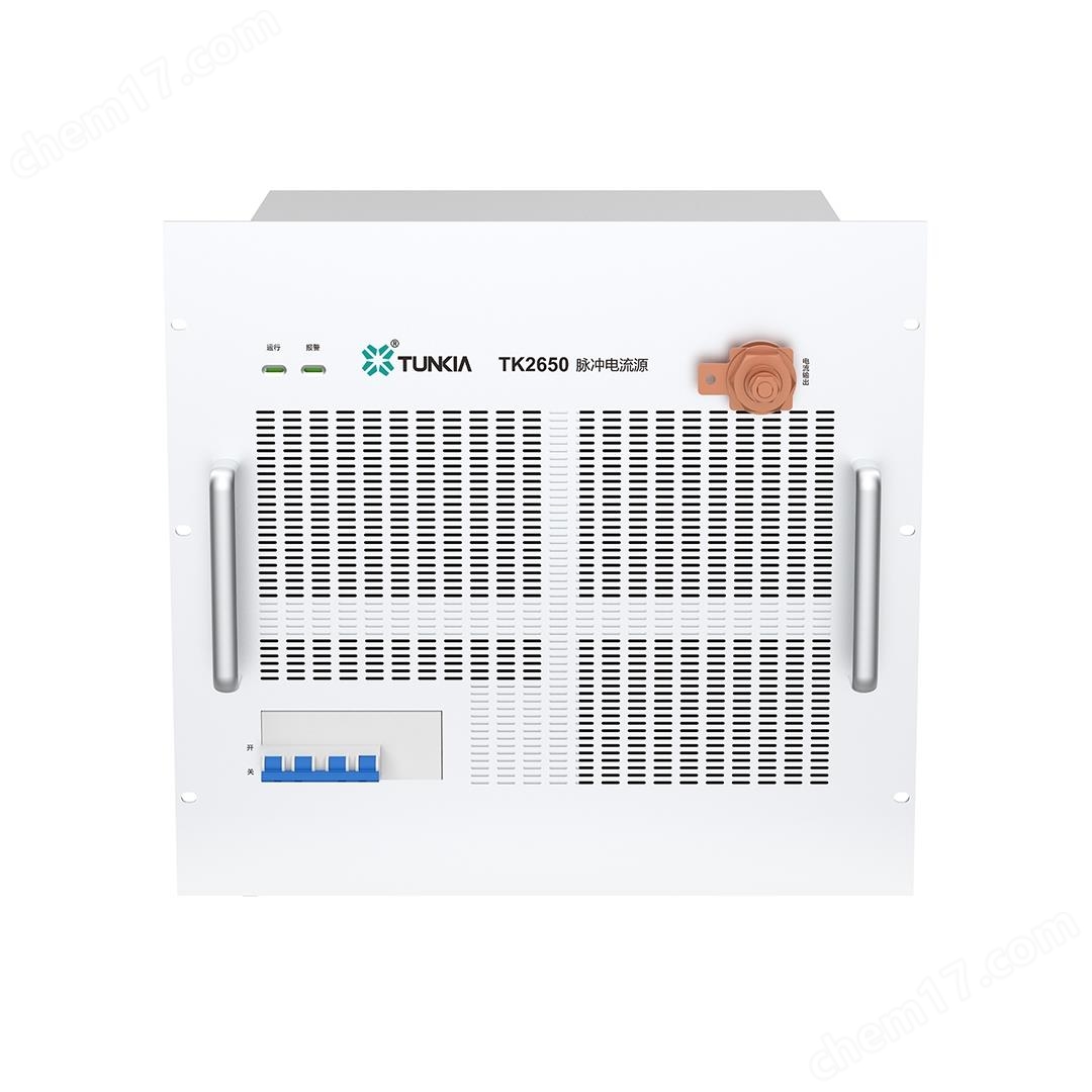 TK2650脈沖電流源