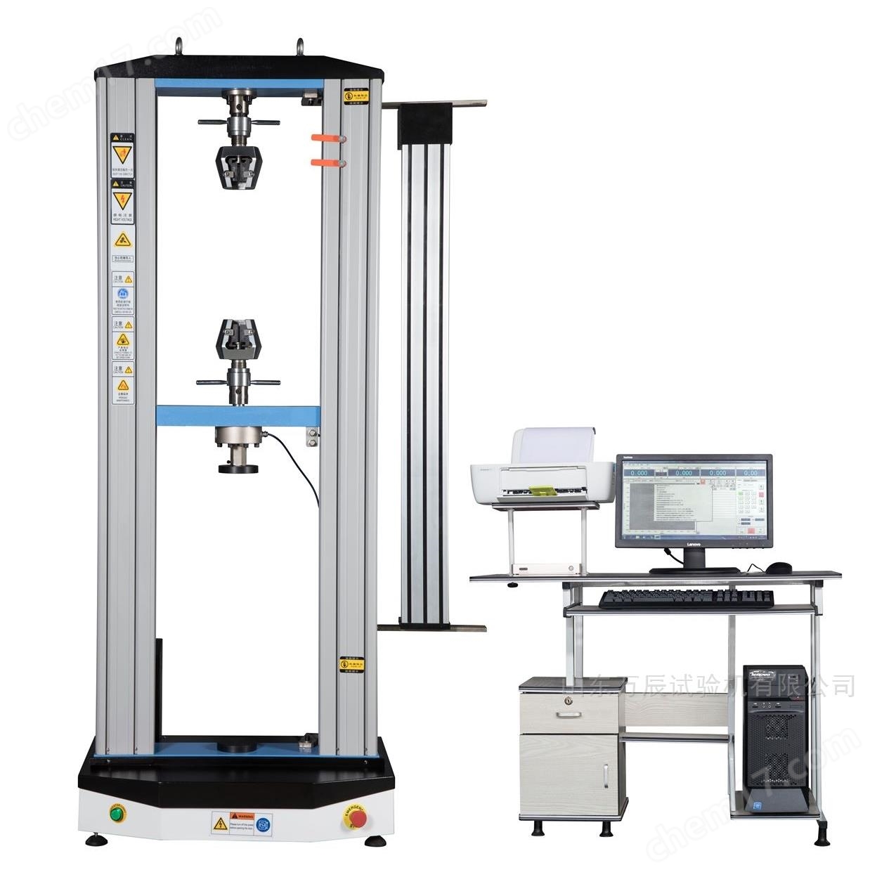 塑膠材料電子萬能試驗機(jī)