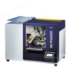 D6 PHASER X-Ray衍射儀