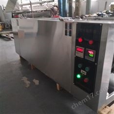 臺式桌面型紫外光老化試驗箱ZN-TP