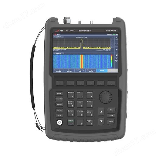 HSA2000A手持式信號分析儀