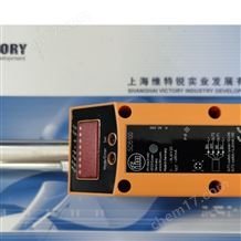 德國易福門IFM激光傳感器-票隨貨到