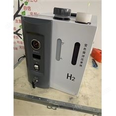 氣相色譜氣源
