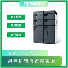 SHIMADZU島津高通量高靈敏度高效液相色譜儀