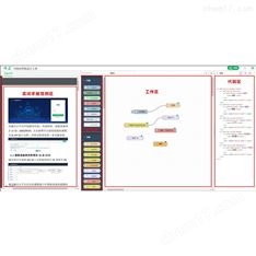 可視化界面設(shè)計工具