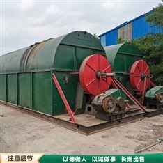 轉(zhuǎn)讓二手管束干燥機(jī)多功能大型真空干燥設(shè)備