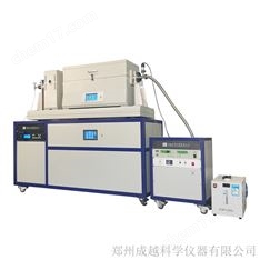 高真空CVD氣相沉積系統