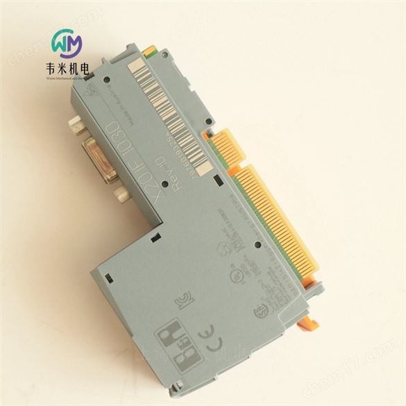 奧地利貝加萊X20系統(tǒng)IF通信模塊X20IF1053-1