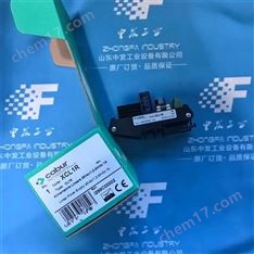 CABUR 開關(guān)電源 XCSG720C