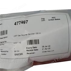 AB Sciex實驗耗材凝膠聚合物溶液100ml