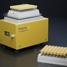 AlteTools™ 解凍站