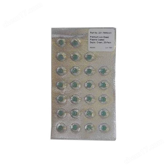 島津氣相氣質(zhì)用低流失進(jìn)樣隔墊，適合高靈敏度分析