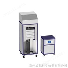 1500℃布里奇曼定向凝固晶體生長爐