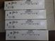 E-ATR-8/400/I 10 AETZ0038 意大利ATOS阿托斯壓力傳感器
