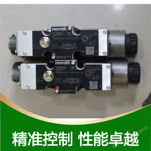 4WRAE6W07-23/G24K31/F1V R900778280 德國力士樂REXROTH比例閥2
