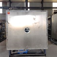二手化工凍干機 大型廂式果蔬凍干設備 不銹鋼真空低溫冷凍干燥機