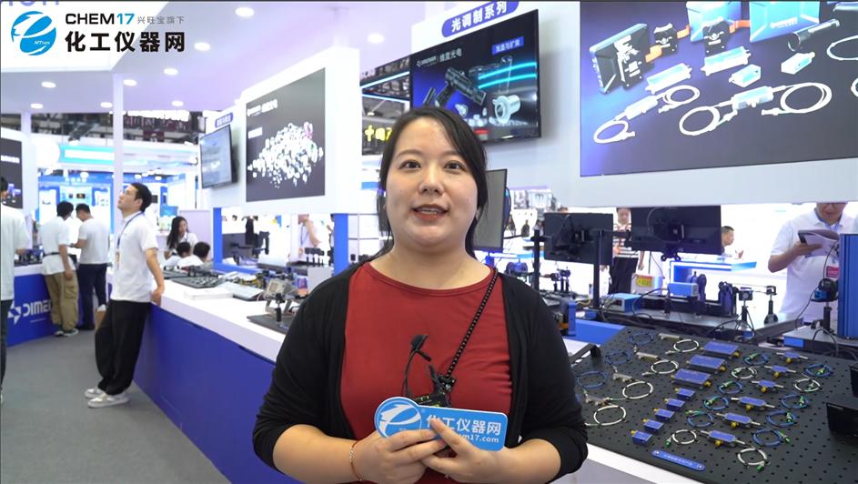 CIOE2025產(chǎn)品視頻丨深圳市維度科技股份有限公司