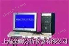 微熱源測溫儀