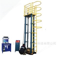 落錘沖擊強(qiáng)度試驗(yàn)機(jī)