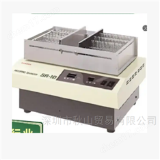 實驗用微生物培養(yǎng)往復式強力振蕩器