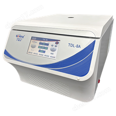 TDL-8A 臺(tái)式低速冷凍離心機(jī)