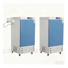 平衡式恒溫恒濕箱