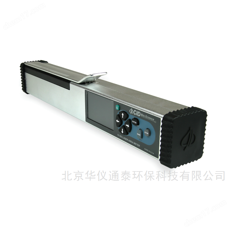 美國CID CI-203手持式激光葉面積儀