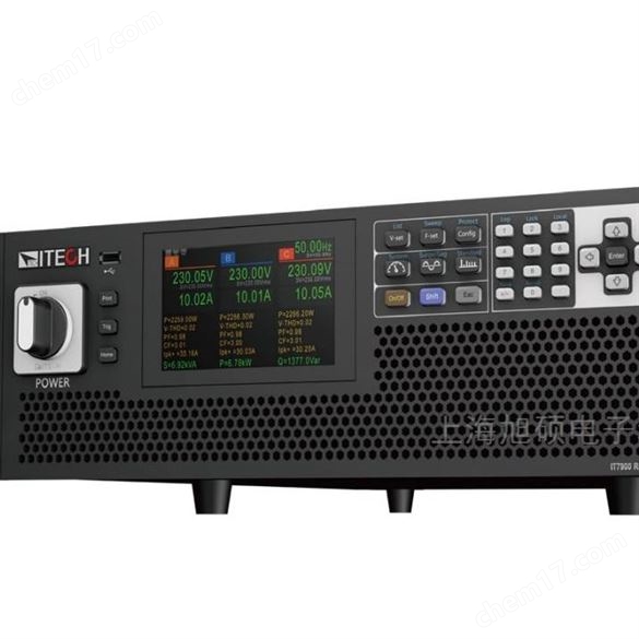 高性能可編程交流電源