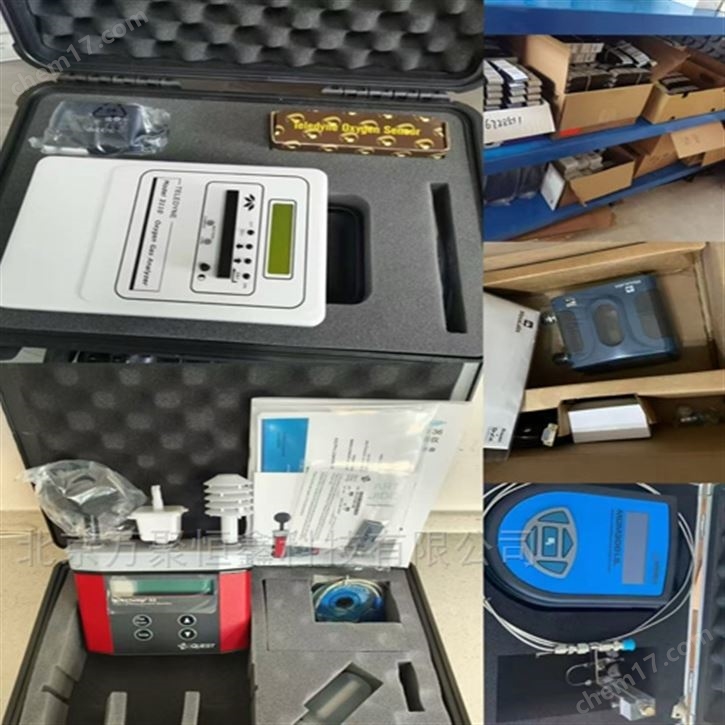 供應(yīng)ABB水質(zhì)分析 氧電極9435-300