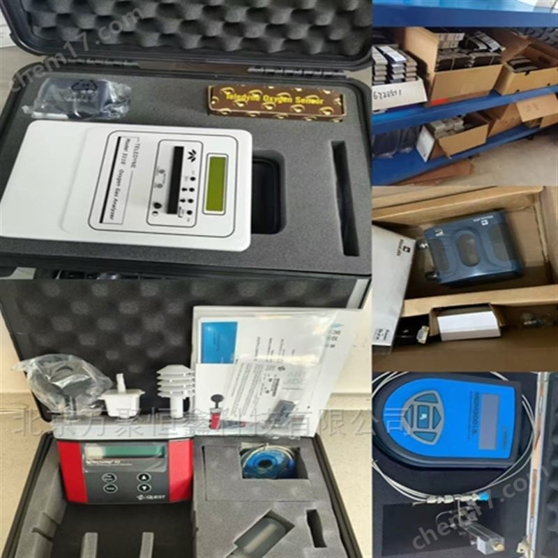 美國(guó)OMEGA溫度和CO、RH監(jiān)測(cè)器和數(shù)據(jù)記錄器