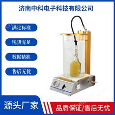 封蓋密封儀 飲料/調味品/化妝品包裝通用