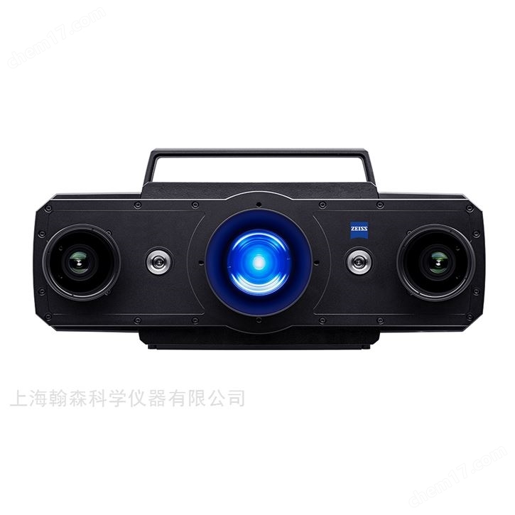 光學(xué)三維掃描設(shè)備ATOS 5