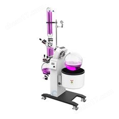 一恒中試級旋轉蒸發儀