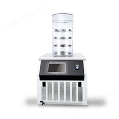 普通型冷凍干燥機