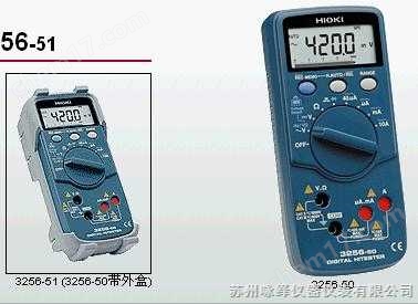 3256-50 / 3256-51  --HIOKI 數(shù)字萬用表  