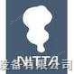 UNITTA 同步帶