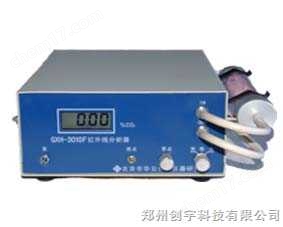 GXH-3010F型-便攜式紅外線CO2分析器