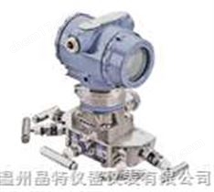 羅斯蒙特CD差壓變送器