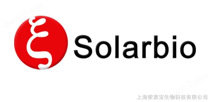 山梨醇含量試劑盒