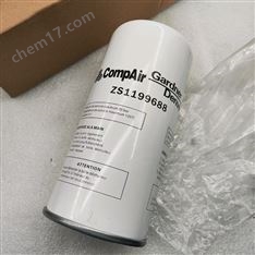 康普艾壓縮機(jī)油氣分離器