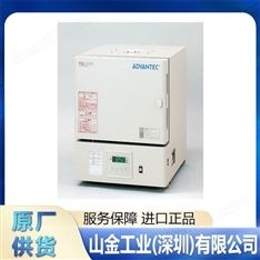 ADVANTEC東洋 RFS563NC 高純度蒸餾水設備