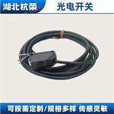 OBT500-18GM60-E4光電傳感器電源內藏型