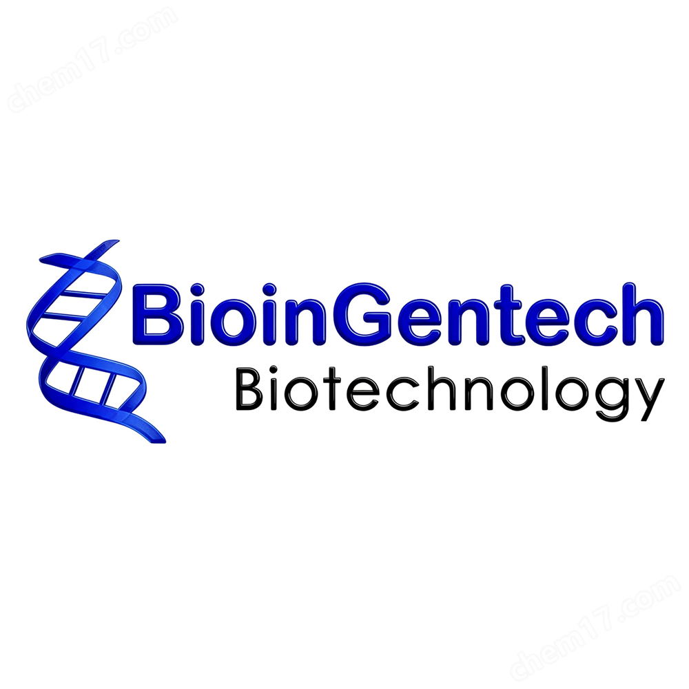 BioinGentech授權(quán)代理