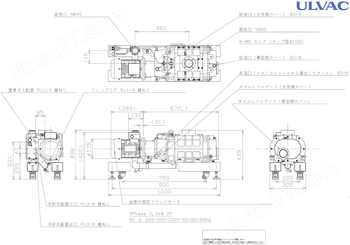 原装ULVAC日本爱发科多级罗茨式干式真空泵