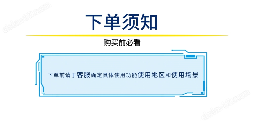 小门卫中标酒精检测防代吹测血压测温速通门