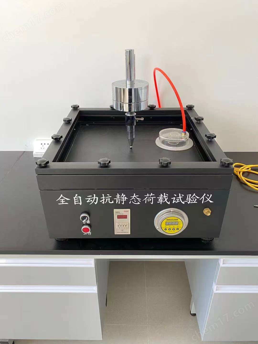 微信圖片_20251106134327_489_97.jpg 全自動抗靜態(tài)荷載試驗儀