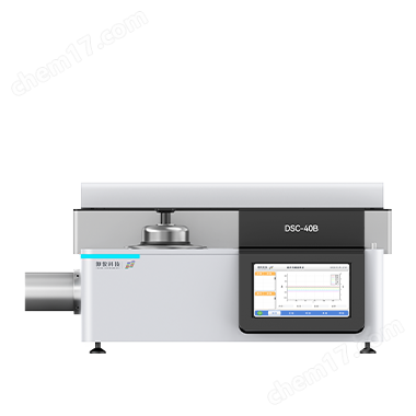 差示掃描量熱儀 DSC-40B