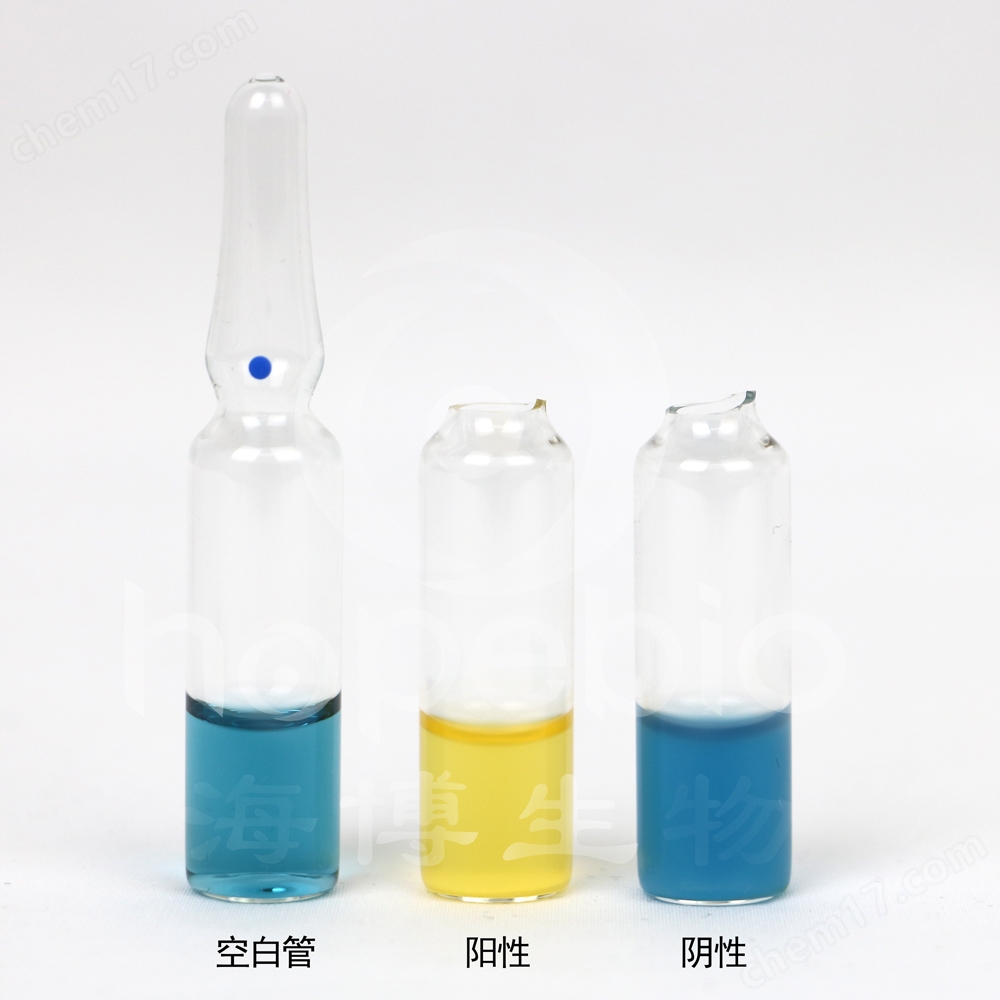 gan露醇发酵管 20支