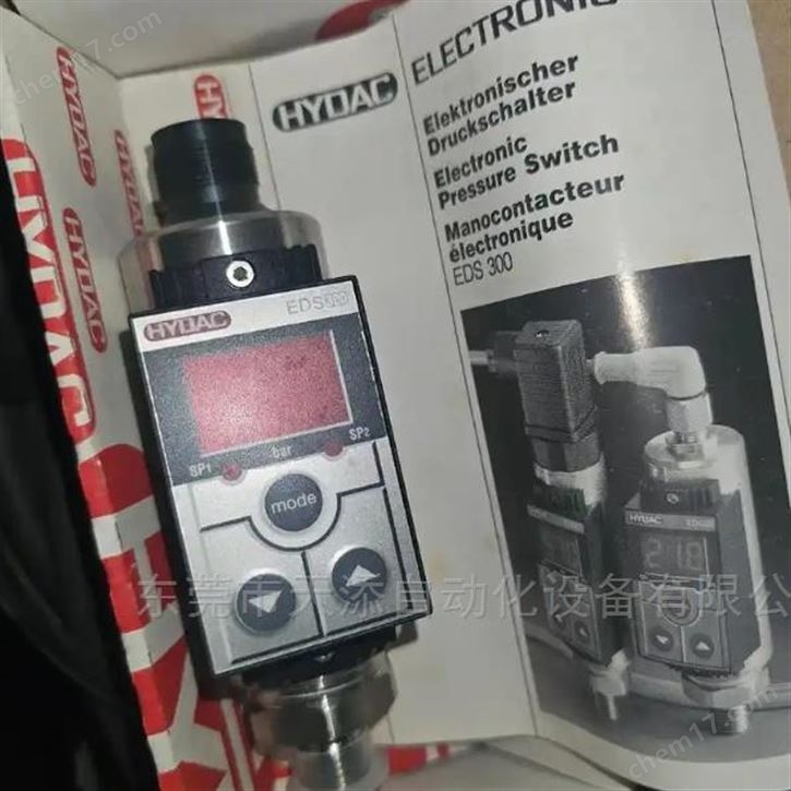 EDS344系列HYDAC繼電器*賀德克代理